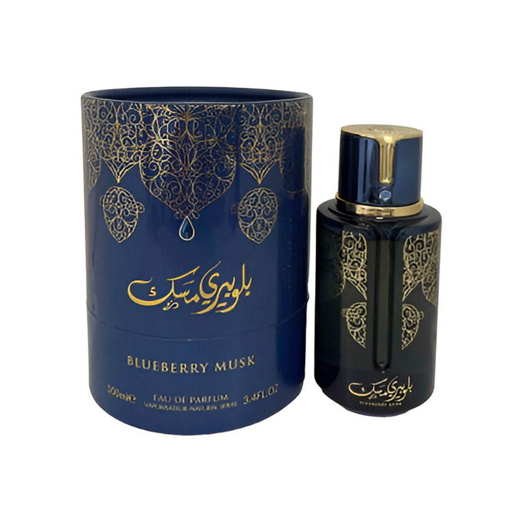 Arabiyat Prestige Blueberry Musk EDP Spray 100ml
