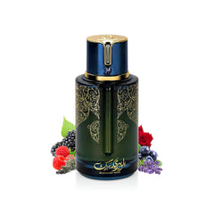 Arabiyat Prestige Blueberry Musk EDP Spray 100ml